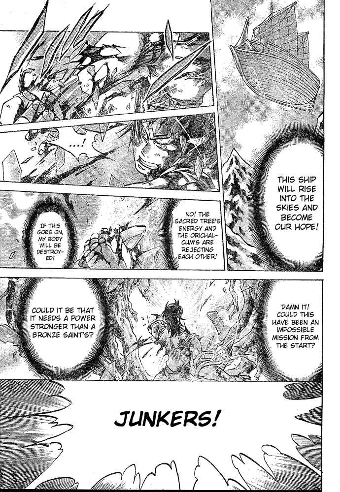 Saint Seiya: The Lost Canvas Chapter 125 - Page 4