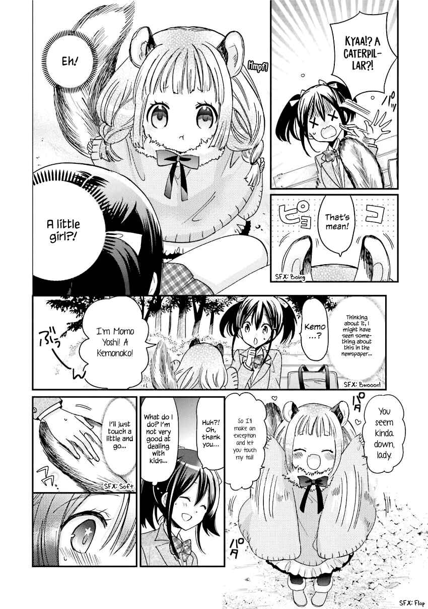 Kitsune to Pancake Chapter 13 - Page 6