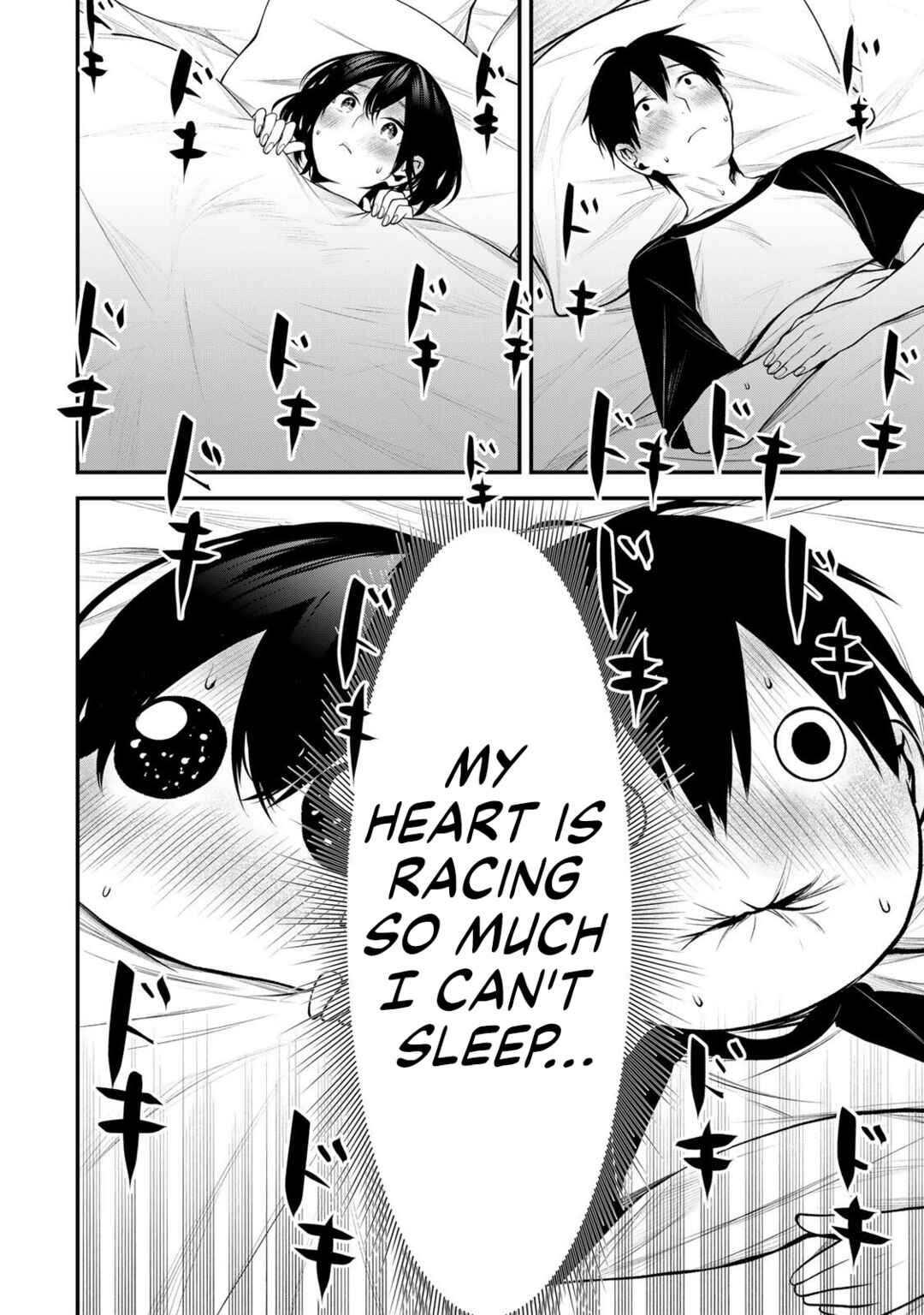 Tonari no Kurokawa-san Chapter 42 - Page 16