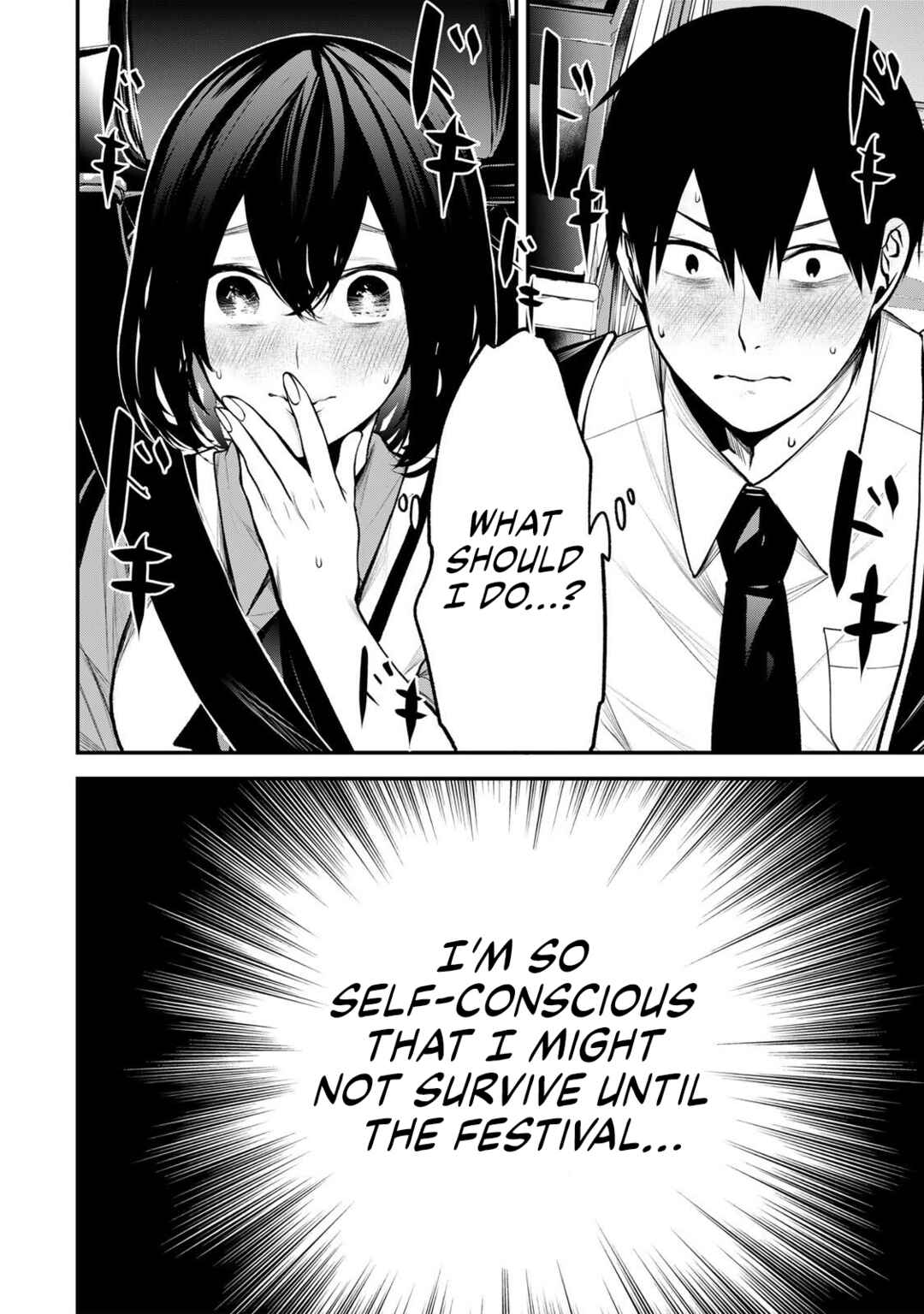 Tonari no Kurokawa-san Chapter 42 - Page 18