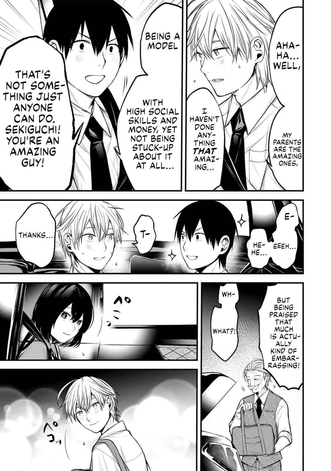 Tonari no Kurokawa-san Chapter 42 - Page 5