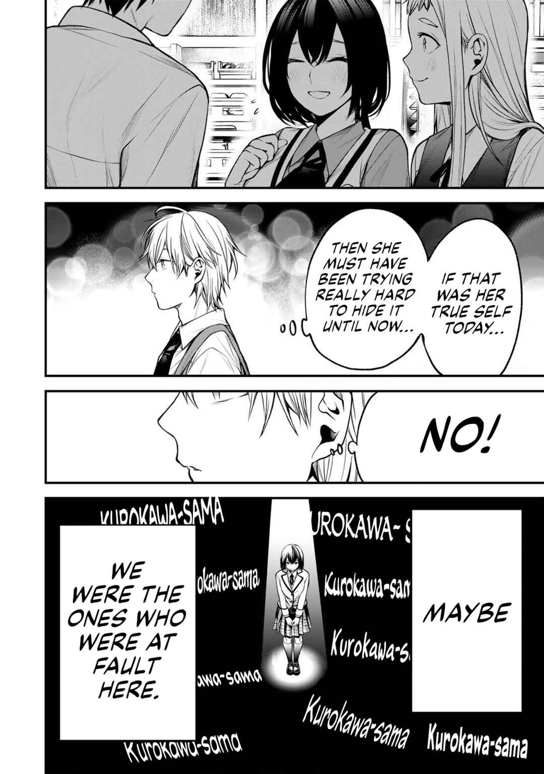 Tonari no Kurokawa-san Chapter 42 - Page 6