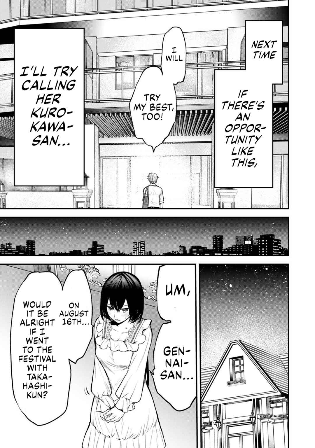 Tonari no Kurokawa-san Chapter 42 - Page 7