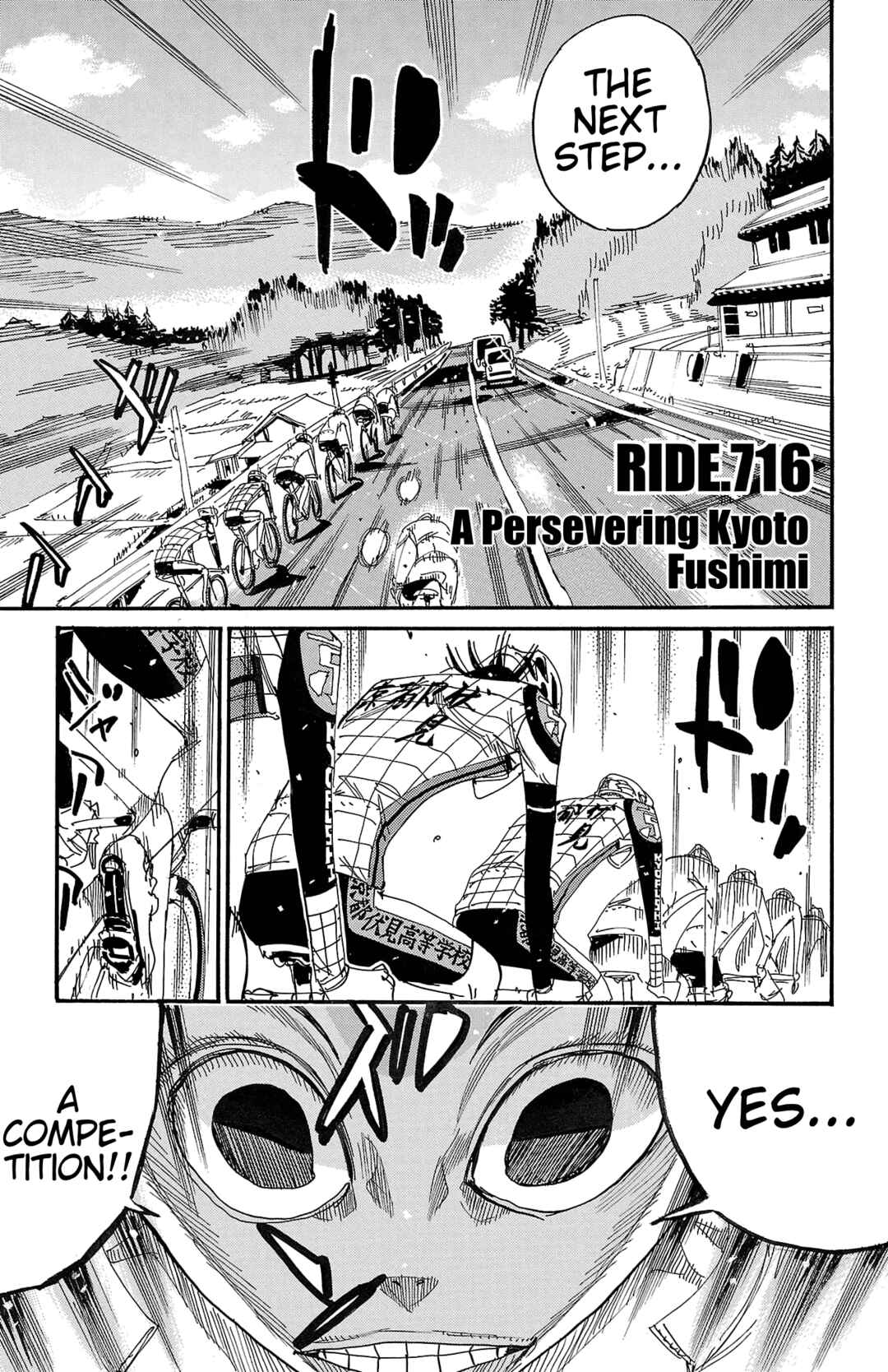 Yowamushi Pedal Chapter 716 - Page 1