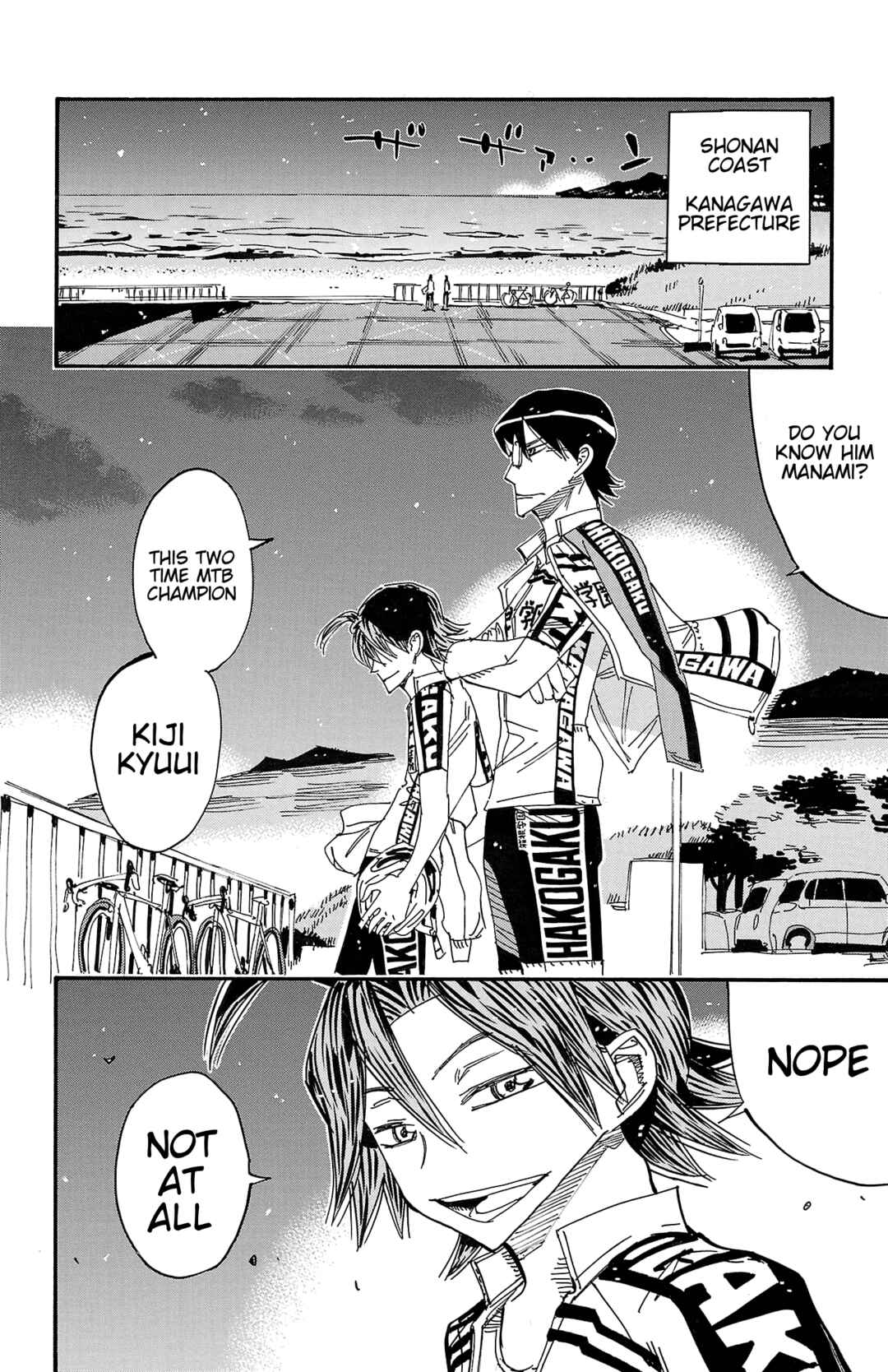 Yowamushi Pedal Chapter 716 - Page 17