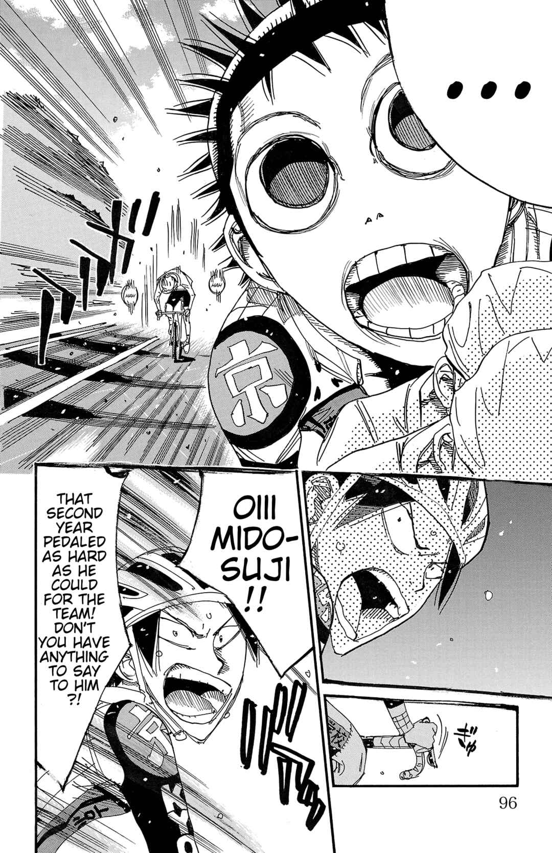 Yowamushi Pedal Chapter 716 - Page 3