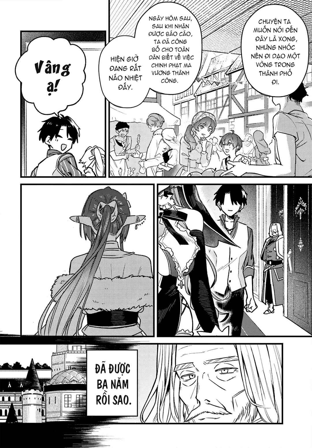 Yuusha Party wo Kubi ni Natta node Kokyou ni Kaettara, Member Zenin ga Tsuite Kitan da ga Chapter 7.2 - Page 8