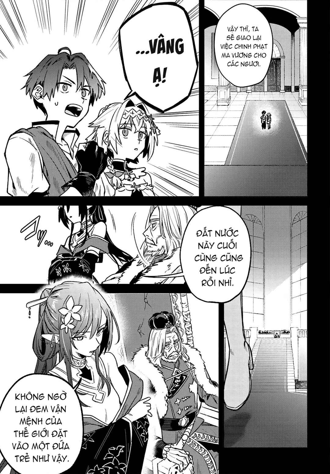 Yuusha Party wo Kubi ni Natta node Kokyou ni Kaettara, Member Zenin ga Tsuite Kitan da ga Chapter 7.2 - Page 9