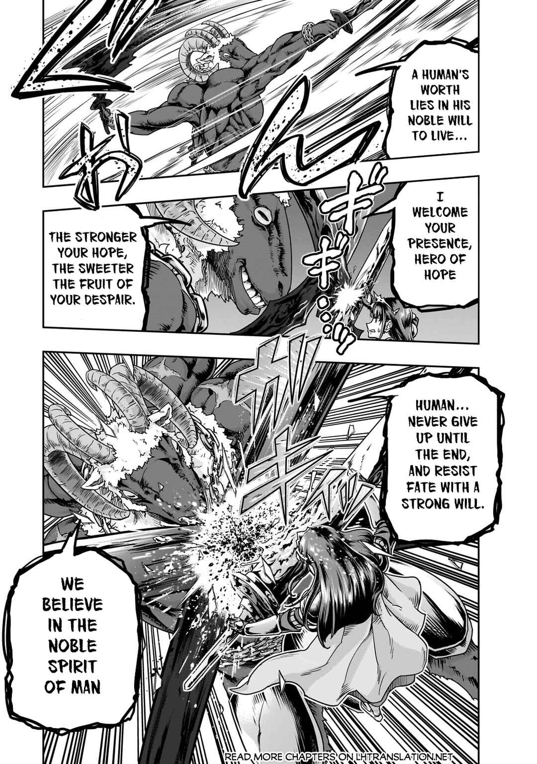 Hazure Waku no [Joutai Ijou Skill] de Saikyou ni Natta Ore ga Subete o Juurin Suru made Chapter 53.2 - Page 2