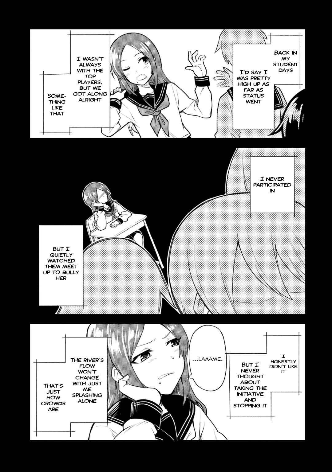 Hitorigurashi, Netsu o Dasu. Koi o Shiru. Chapter 16 - Page 23