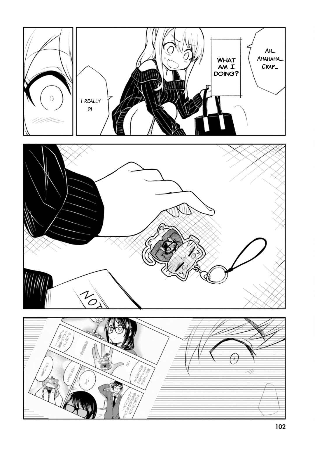 Hitorigurashi, Netsu o Dasu. Koi o Shiru. Chapter 16 - Page 6