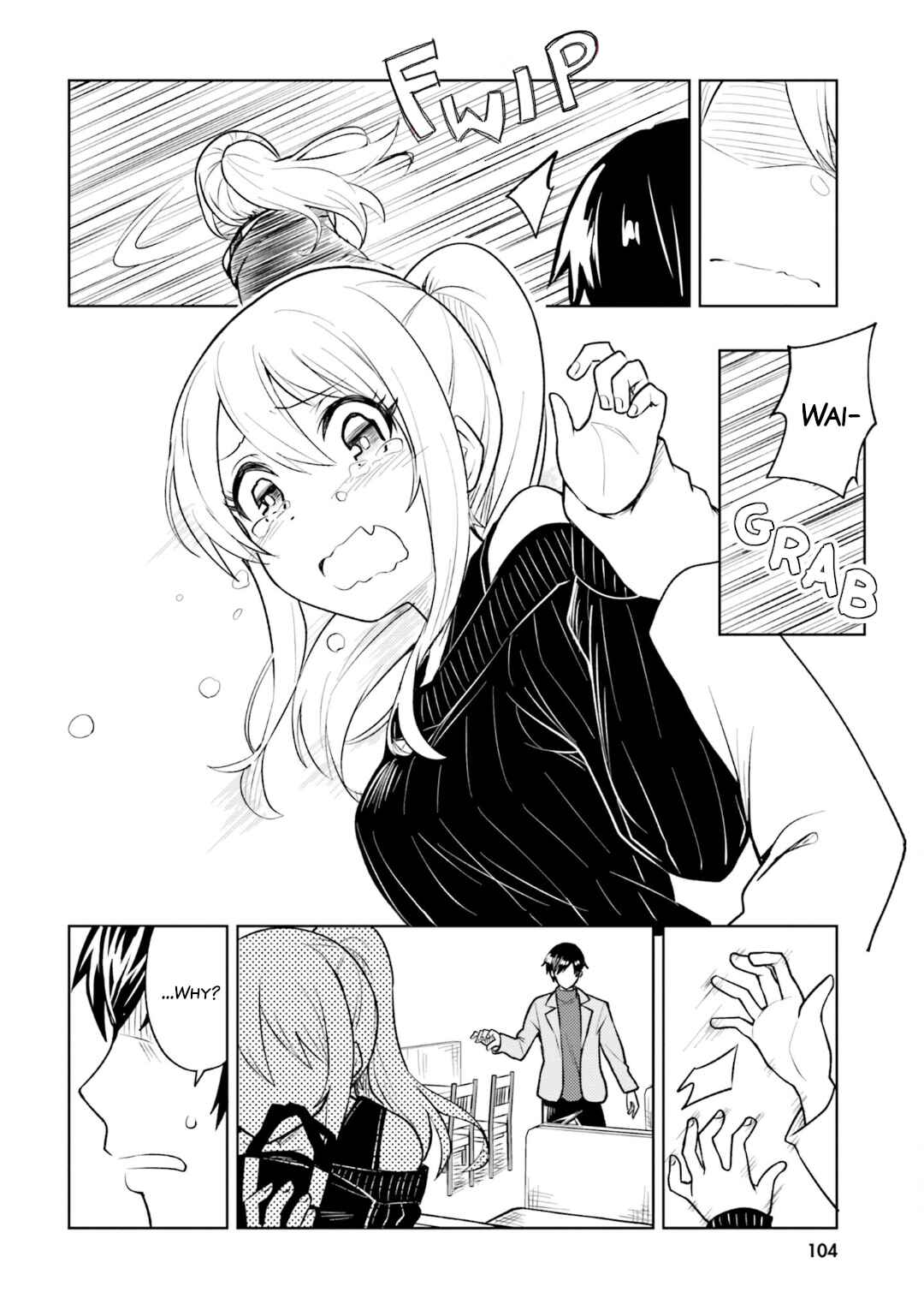 Hitorigurashi, Netsu o Dasu. Koi o Shiru. Chapter 16 - Page 8
