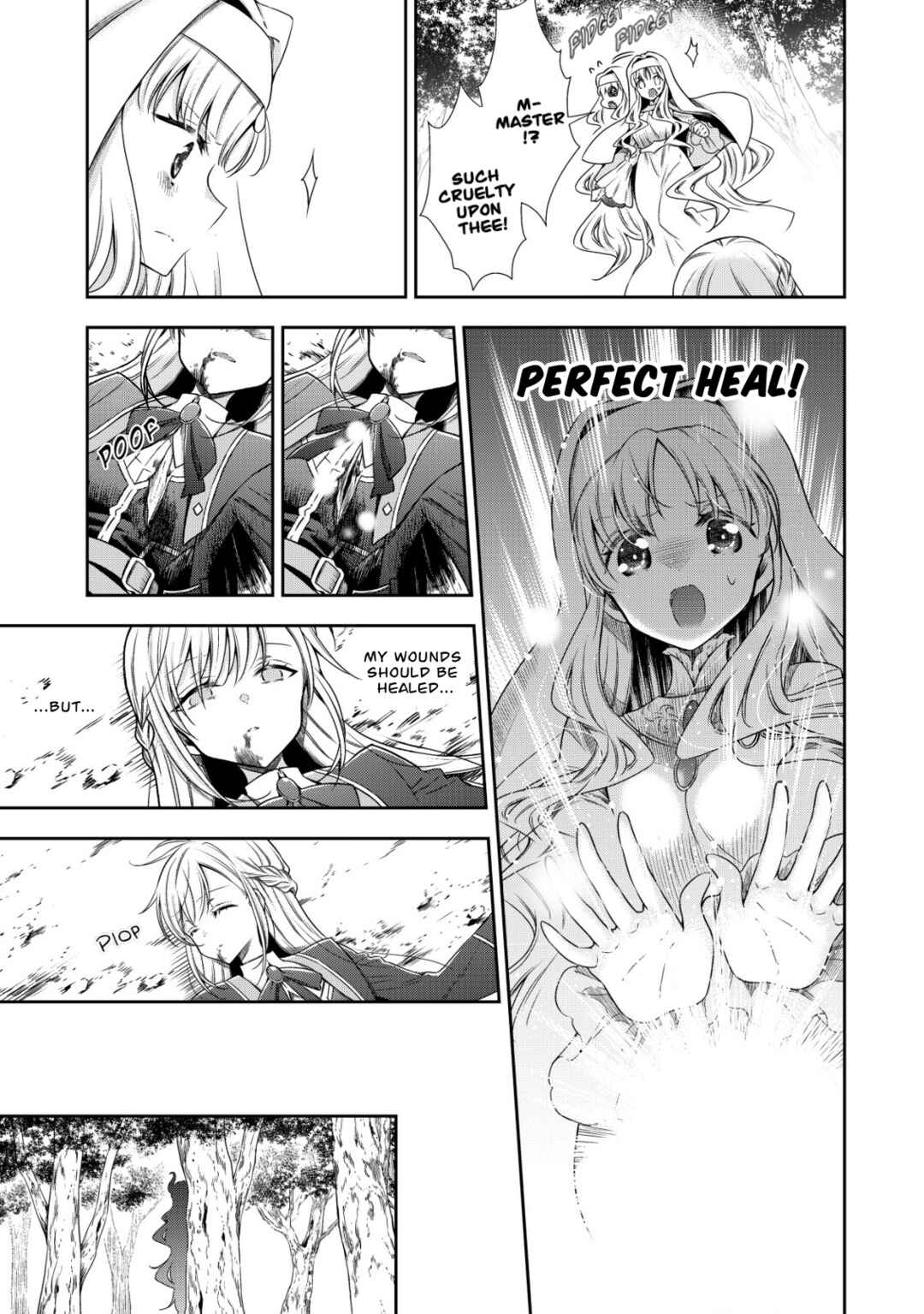 Youjo Musou Chapter 1 - Page 12