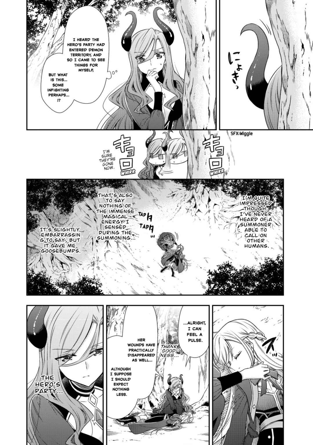 Youjo Musou Chapter 1 - Page 13