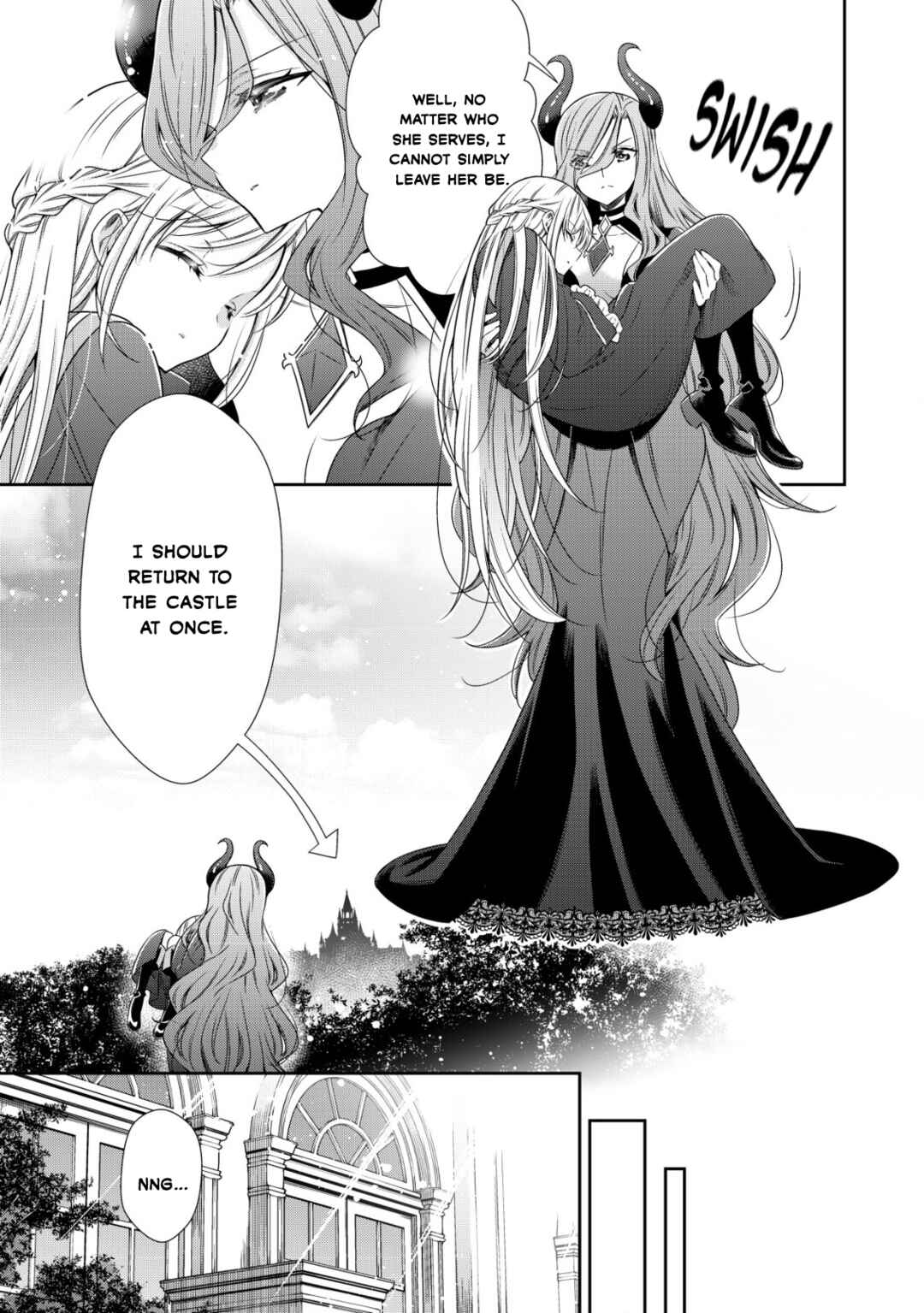 Youjo Musou Chapter 1 - Page 14