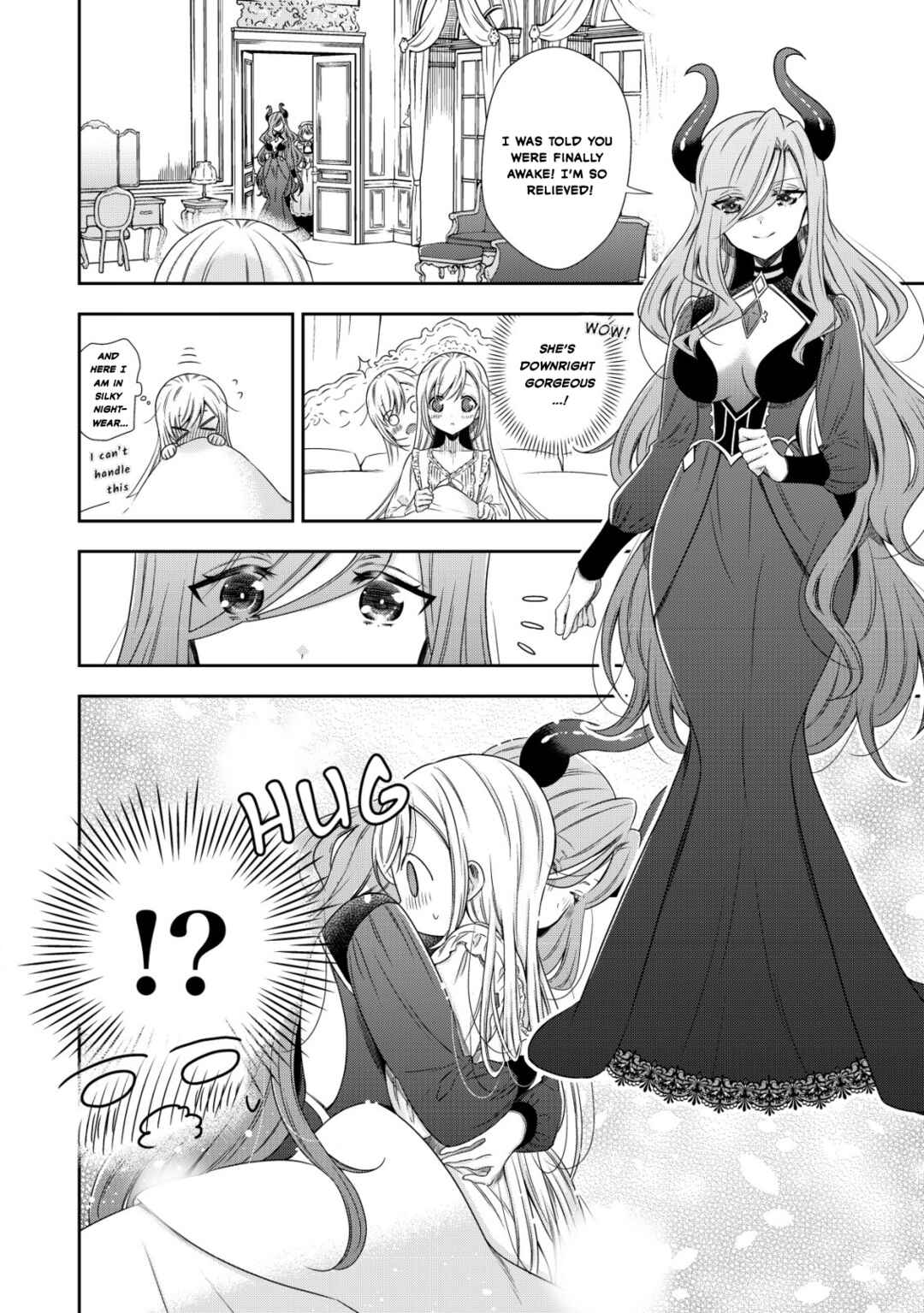 Youjo Musou Chapter 1 - Page 18
