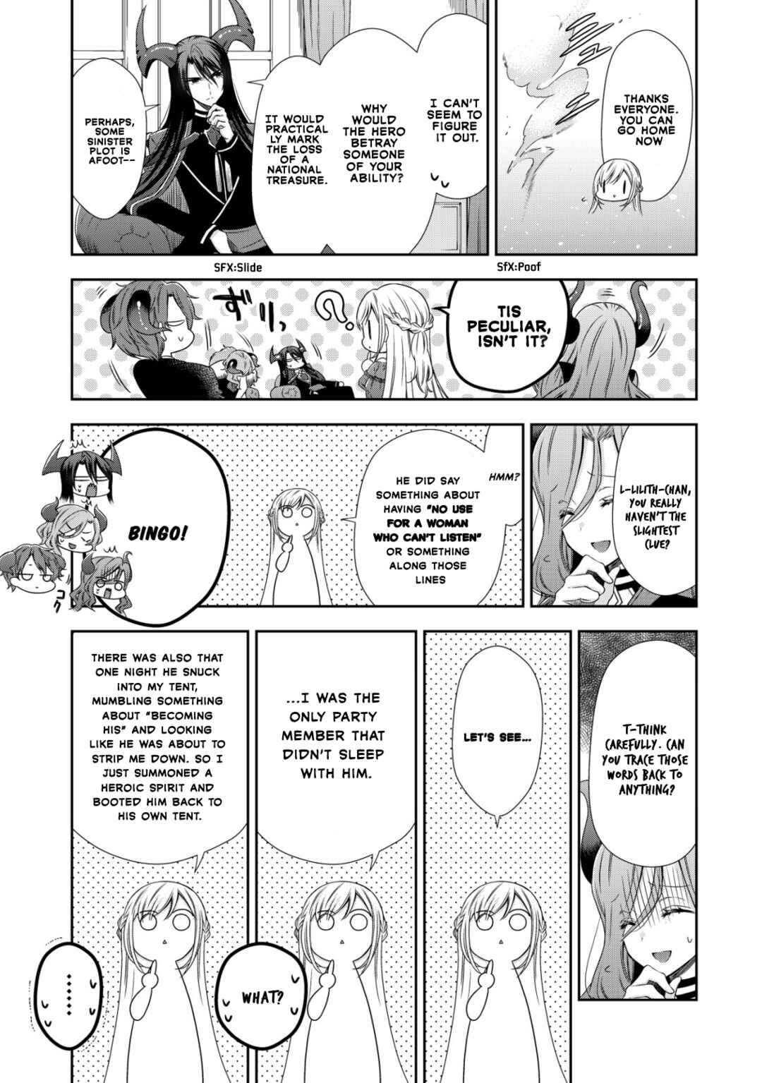 Youjo Musou Chapter 1 - Page 35