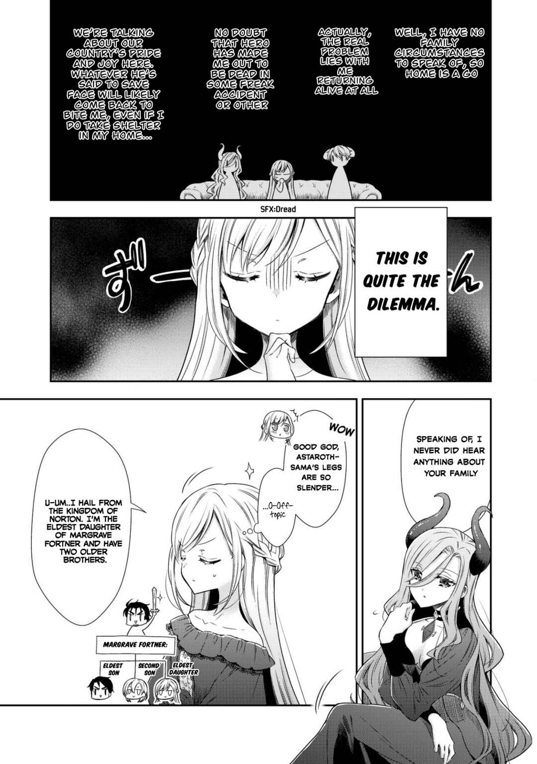 Youjo Musou Chapter 1 - Page 37
