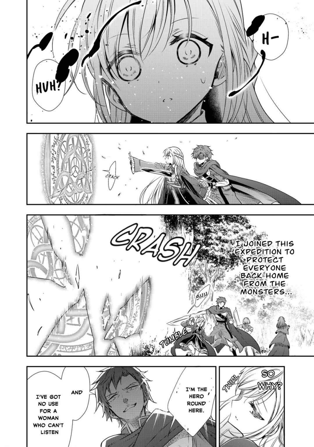 Youjo Musou Chapter 1 - Page 9