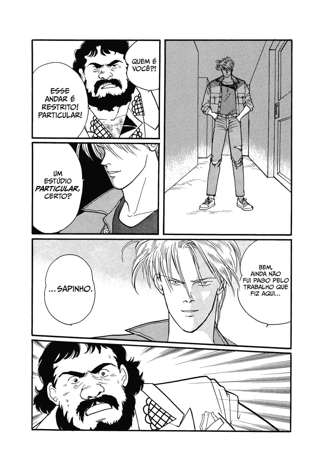 Banana Fish Chapter 84 - Page 20