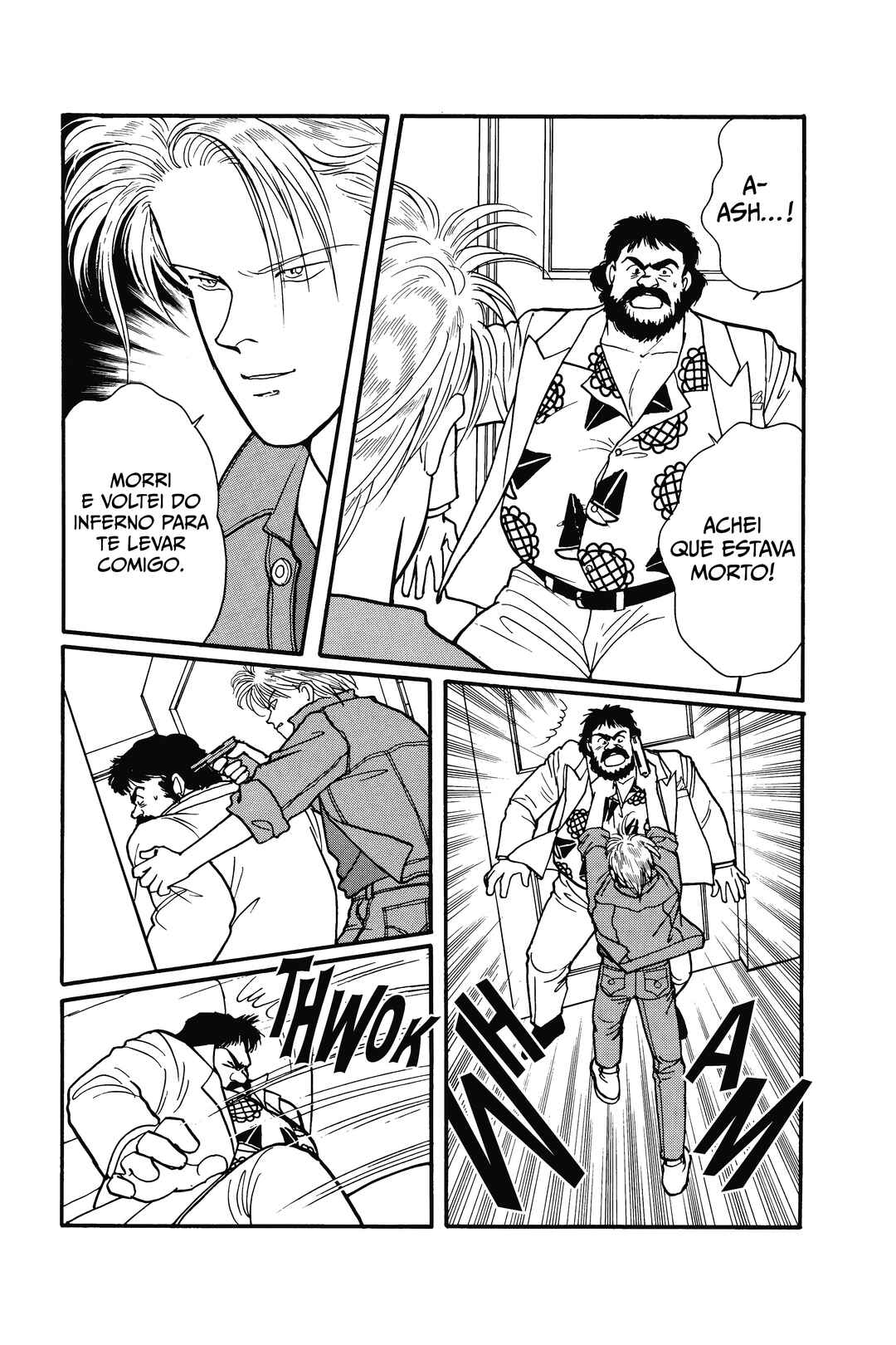 Banana Fish Chapter 84 - Page 21