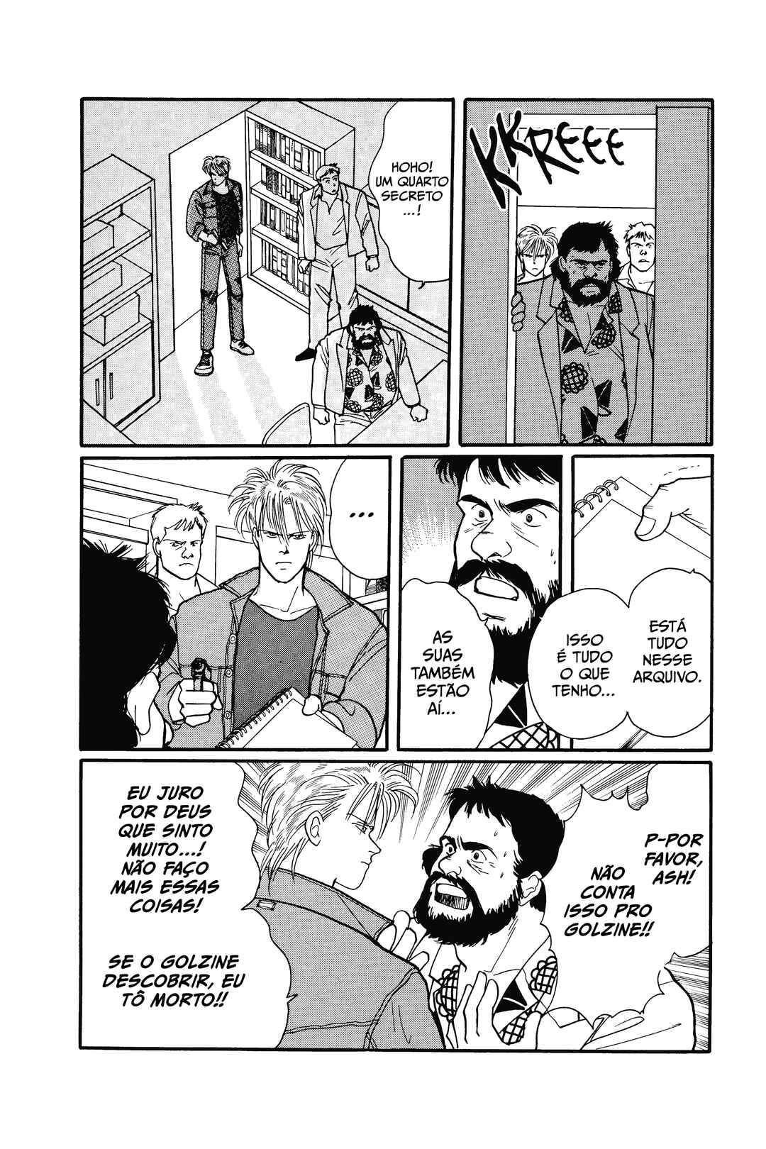 Banana Fish Chapter 84 - Page 24
