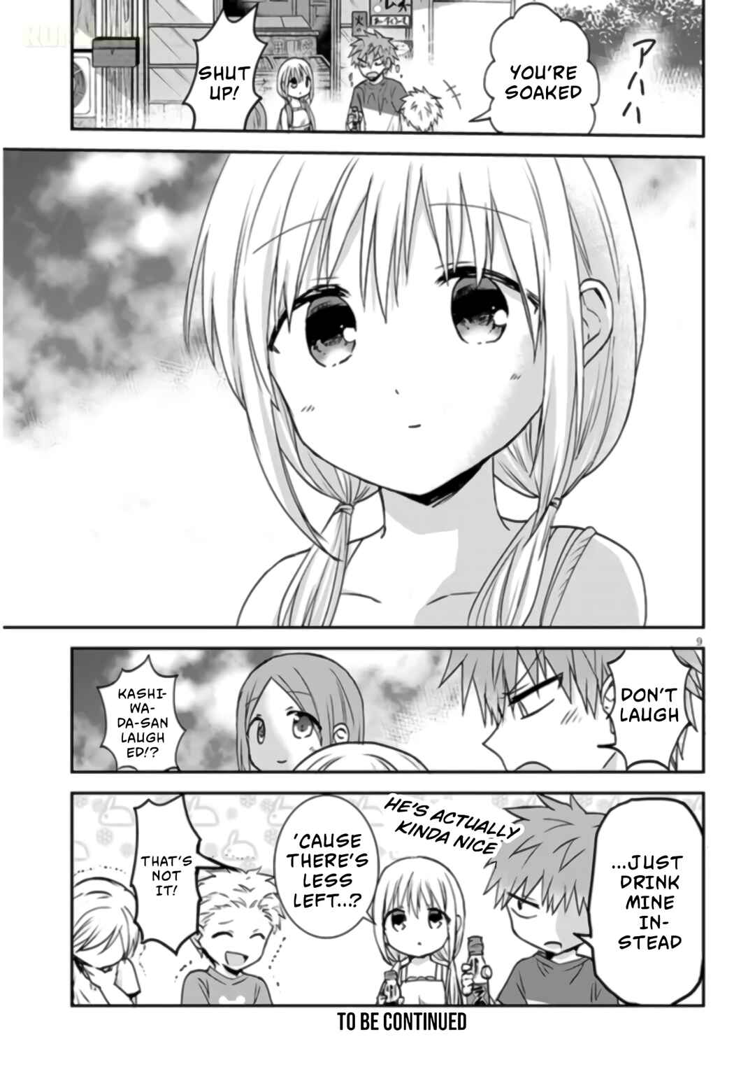 Kao ni Denai Kashiwada-san to Kao ni Deru Oota-kun + Chapter 8 - Page 10
