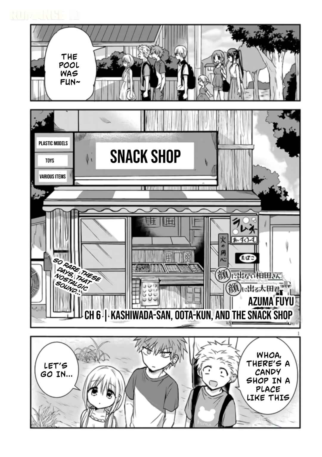 Kao ni Denai Kashiwada-san to Kao ni Deru Oota-kun + Chapter 8 - Page 2