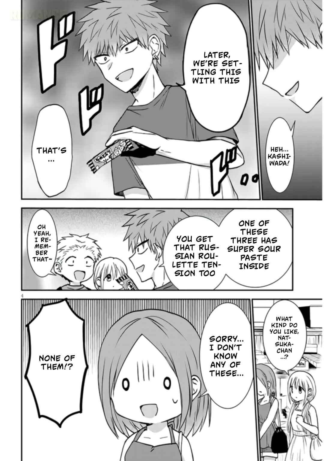 Kao ni Denai Kashiwada-san to Kao ni Deru Oota-kun + Chapter 8 - Page 5