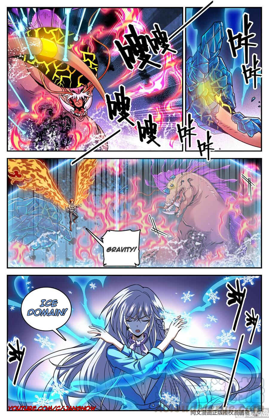 Versatile Mage Chapter 650 - Page 11