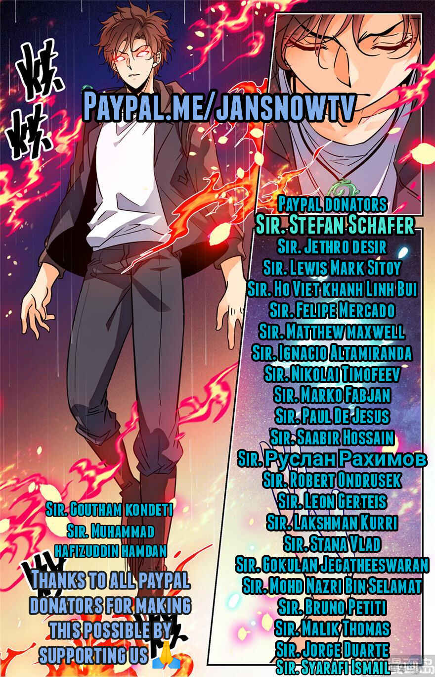 Versatile Mage Chapter 650 - Page 14