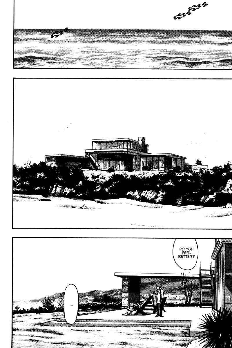 Shamo Chapter 135 - Page 12