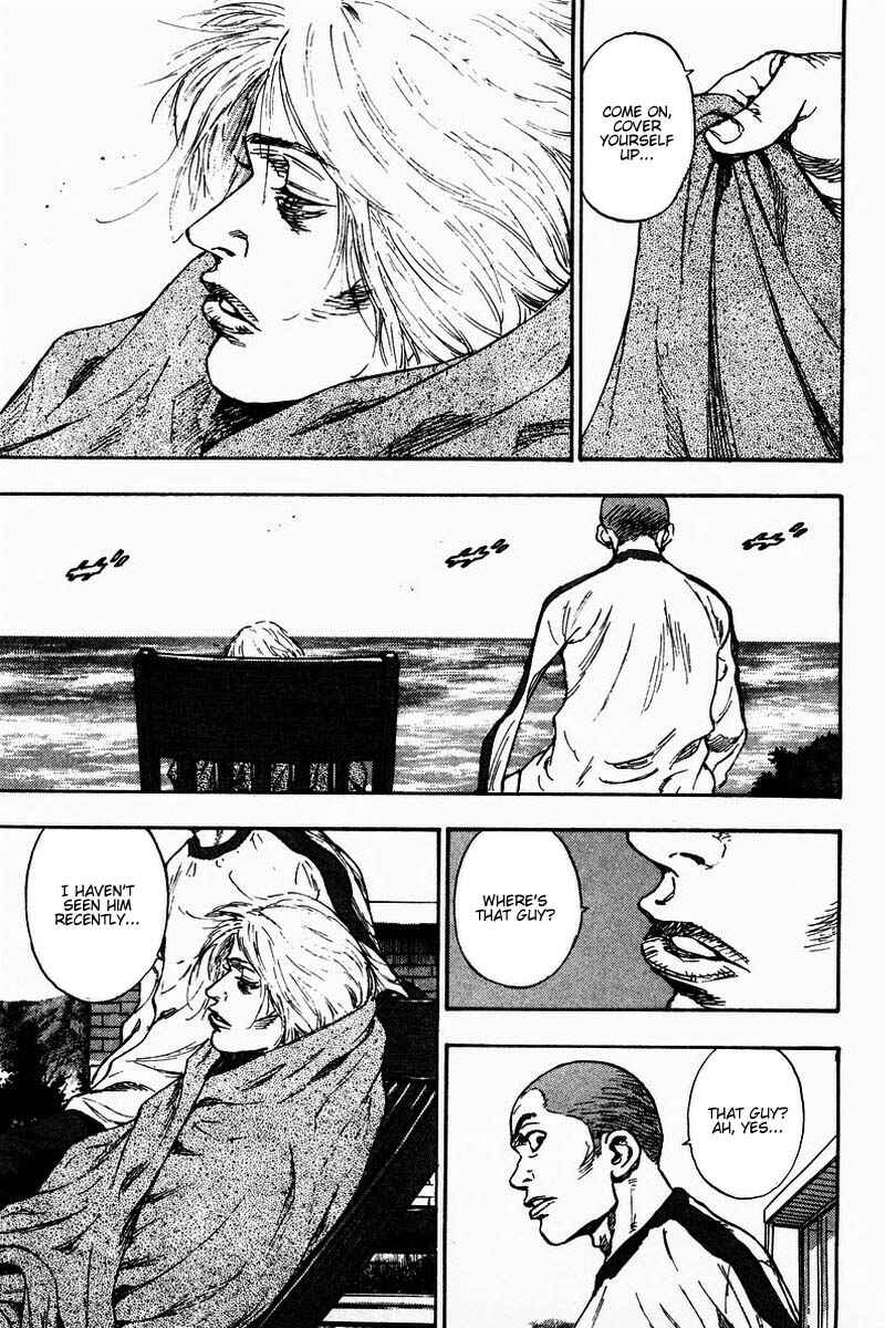 Shamo Chapter 135 - Page 13