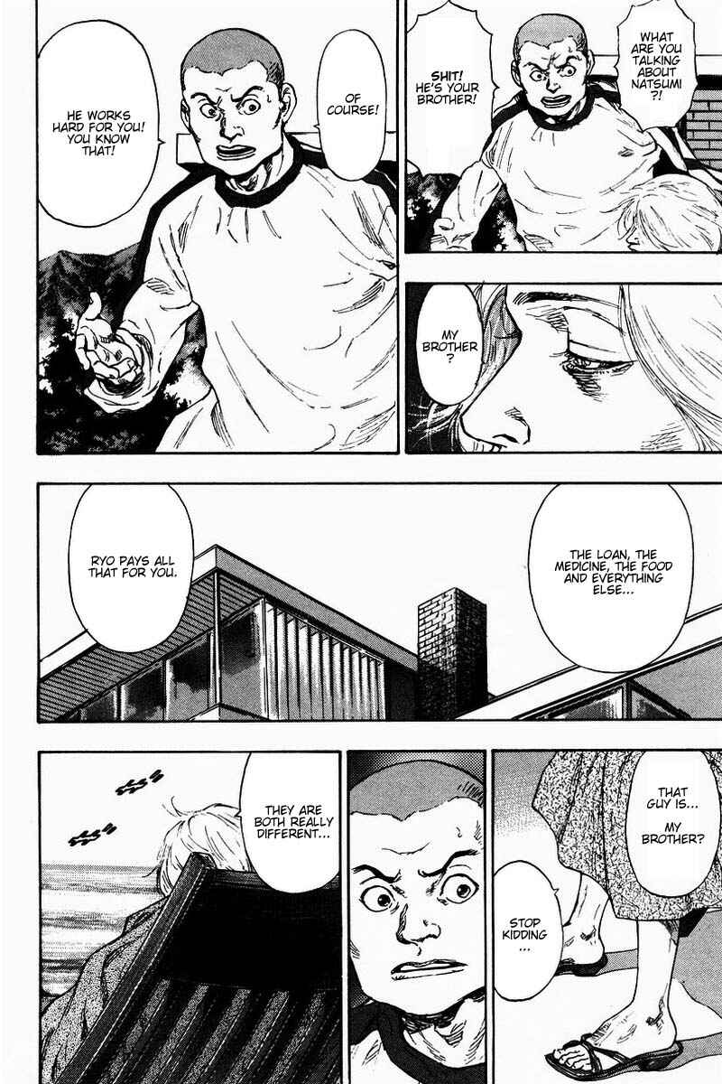 Shamo Chapter 135 - Page 14