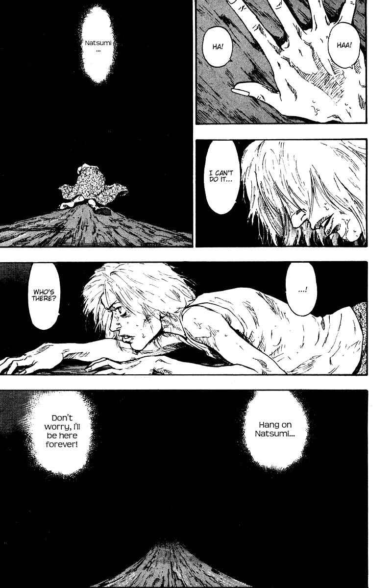 Shamo Chapter 135 - Page 5