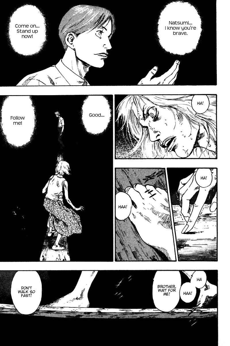 Shamo Chapter 135 - Page 7