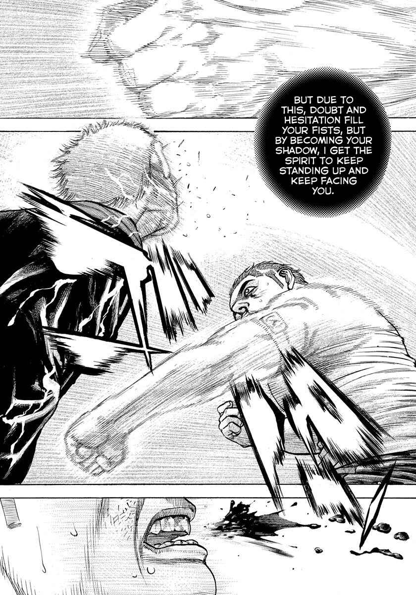 Tough Chapter 422 - Page 11