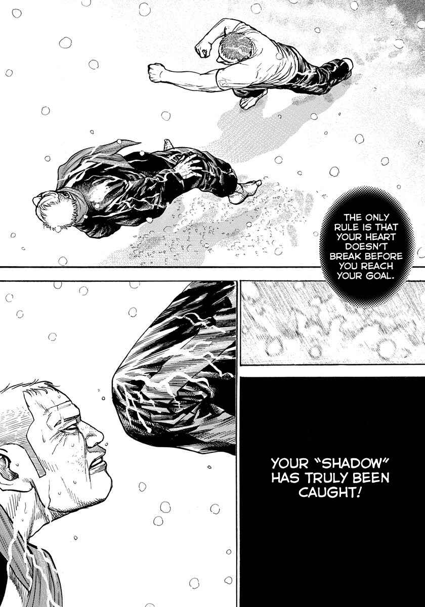 Tough Chapter 422 - Page 12