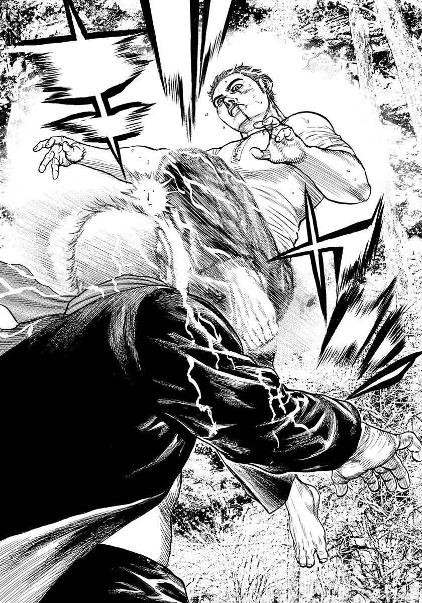 Tough Chapter 422 - Page 13