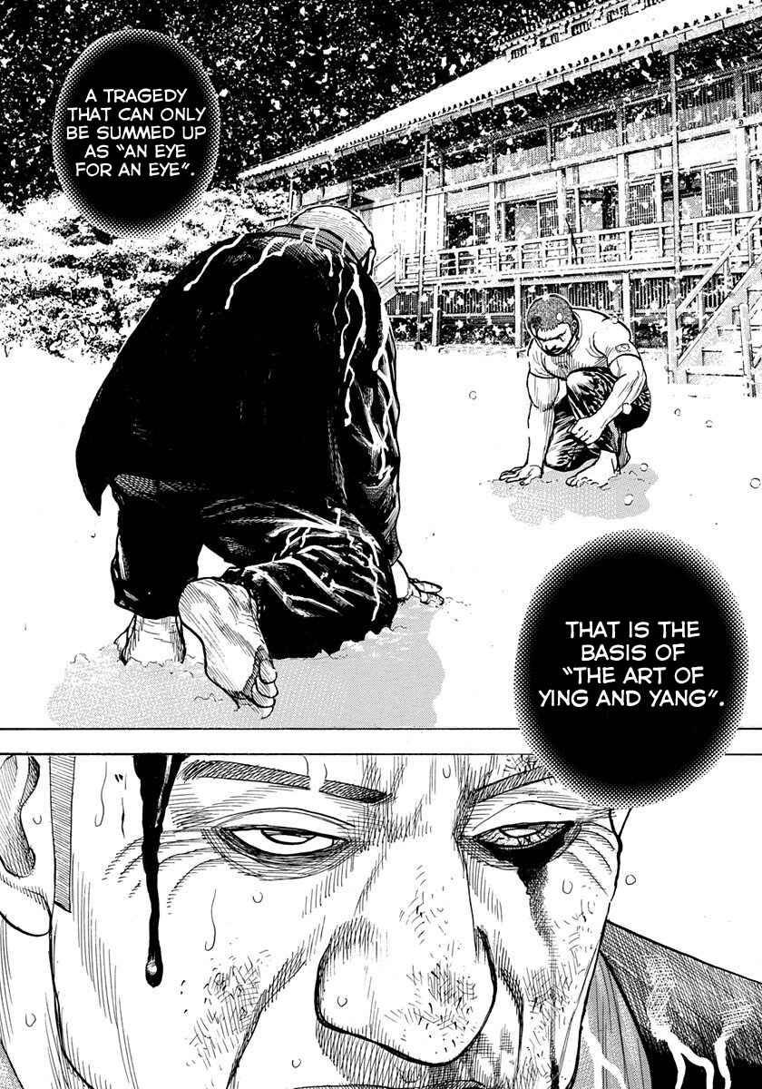 Tough Chapter 422 - Page 16