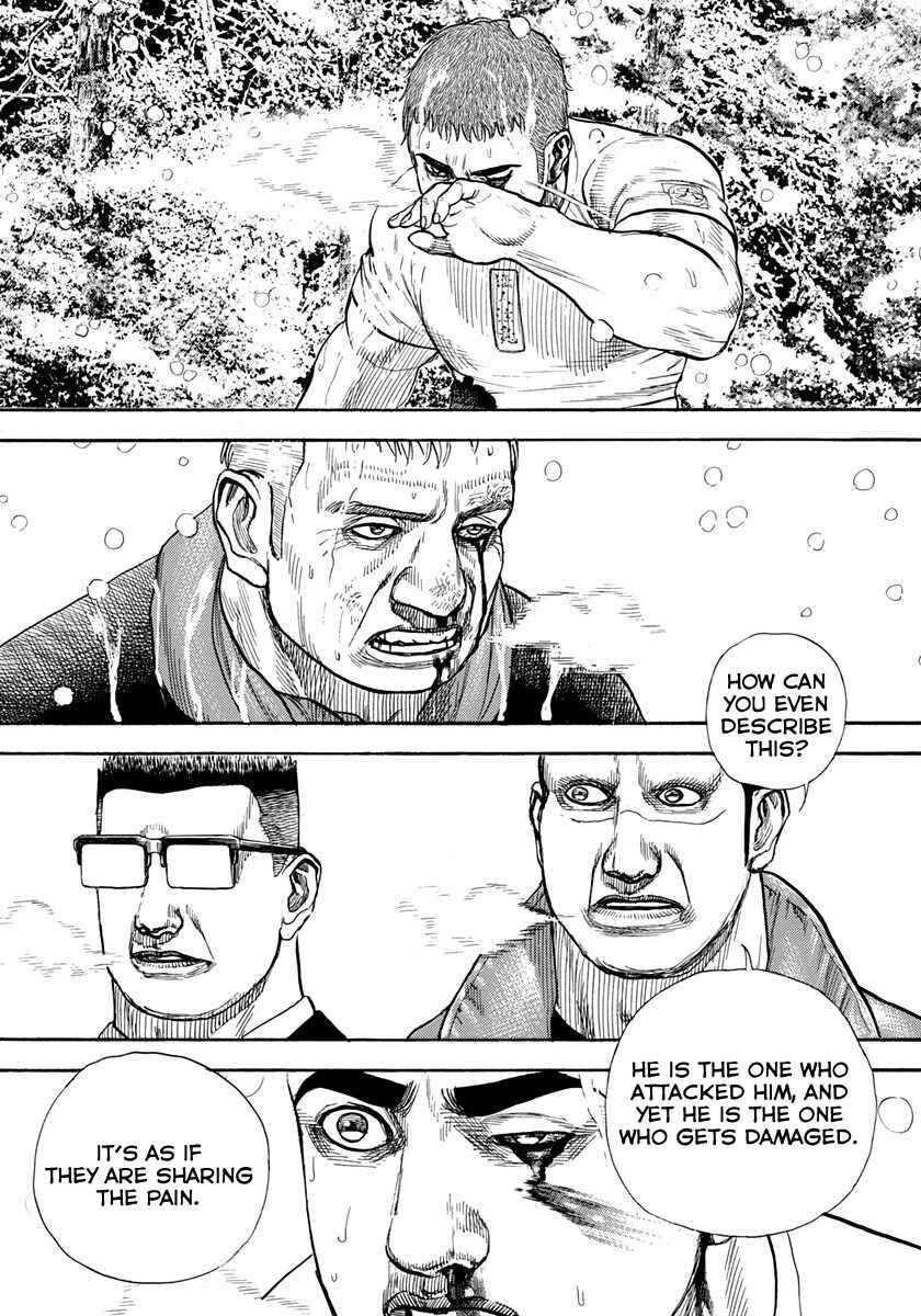 Tough Chapter 422 - Page 9