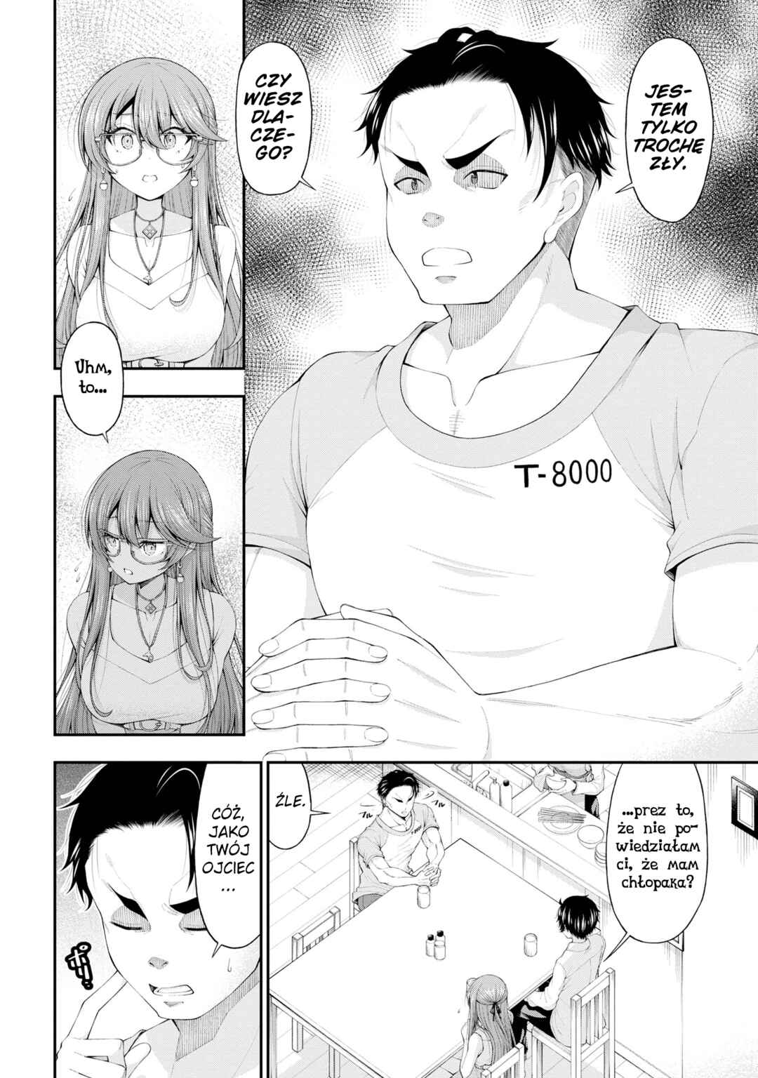 Inkya no Boku ni Batsu Game de Kokuhaku Shitekita Hazu no Gyaru ga, Dou Mitemo Boku ni Betabore desu Chapter 11 - Page 10