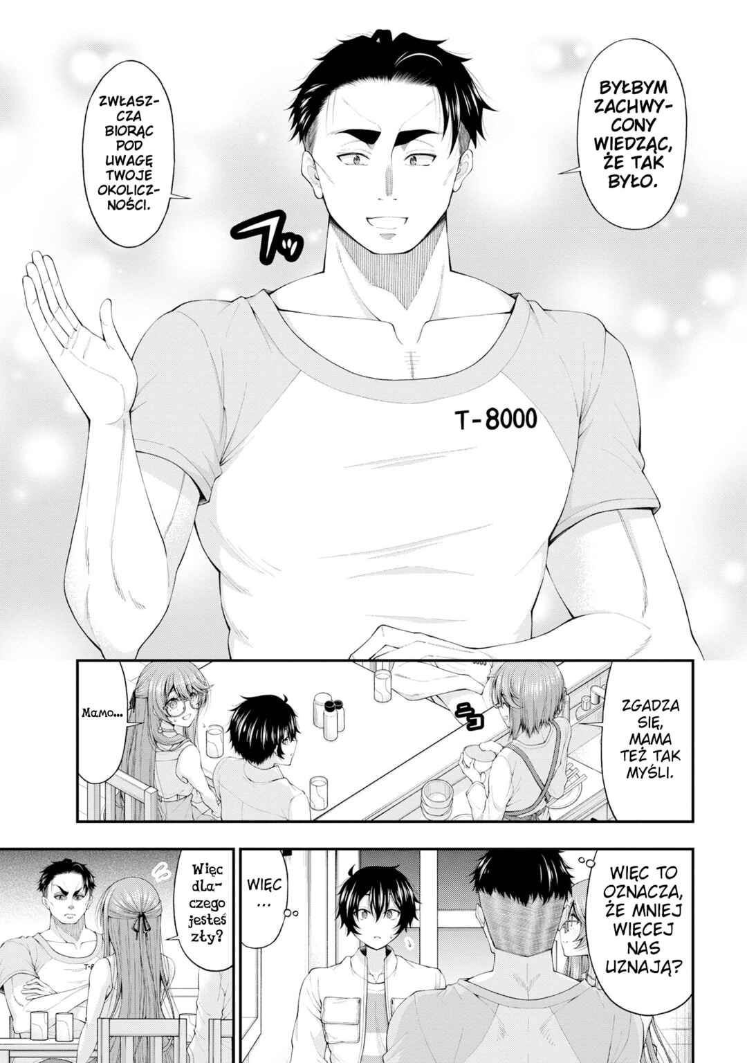 Inkya no Boku ni Batsu Game de Kokuhaku Shitekita Hazu no Gyaru ga, Dou Mitemo Boku ni Betabore desu Chapter 11 - Page 11