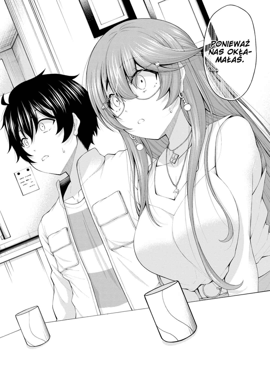 Inkya no Boku ni Batsu Game de Kokuhaku Shitekita Hazu no Gyaru ga, Dou Mitemo Boku ni Betabore desu Chapter 11 - Page 12
