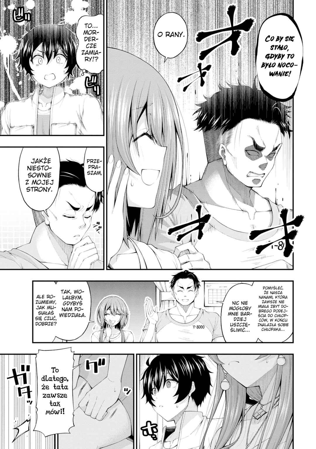 Inkya no Boku ni Batsu Game de Kokuhaku Shitekita Hazu no Gyaru ga, Dou Mitemo Boku ni Betabore desu Chapter 11 - Page 15