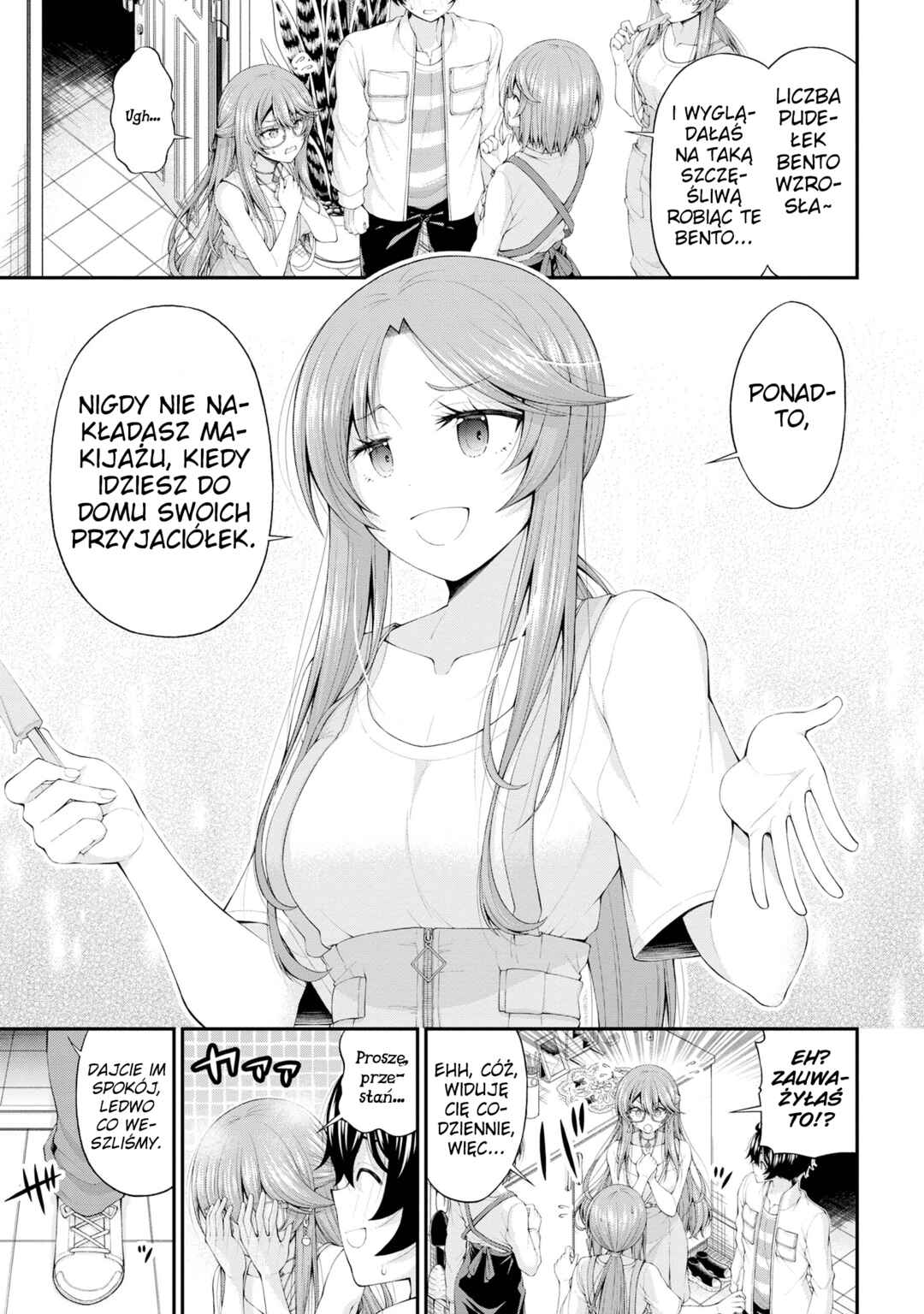 Inkya no Boku ni Batsu Game de Kokuhaku Shitekita Hazu no Gyaru ga, Dou Mitemo Boku ni Betabore desu Chapter 11 - Page 3