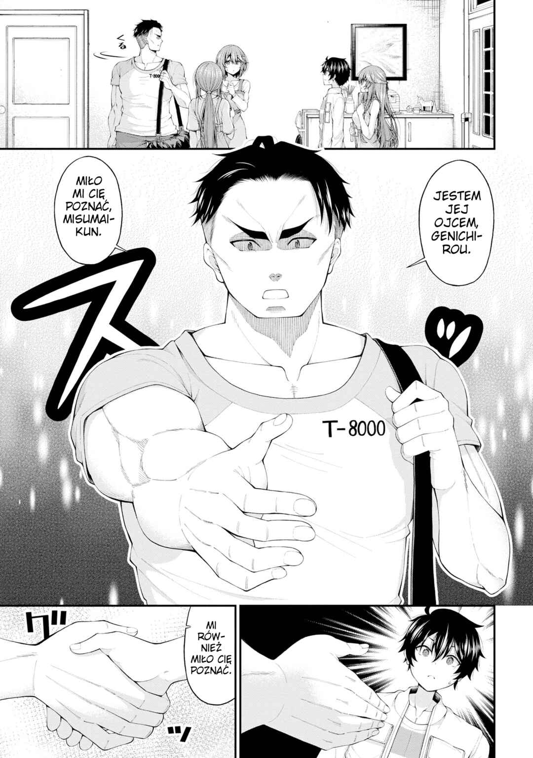 Inkya no Boku ni Batsu Game de Kokuhaku Shitekita Hazu no Gyaru ga, Dou Mitemo Boku ni Betabore desu Chapter 11 - Page 7