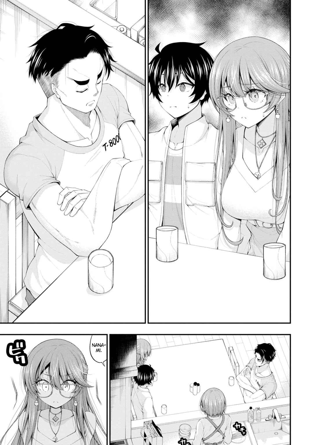 Inkya no Boku ni Batsu Game de Kokuhaku Shitekita Hazu no Gyaru ga, Dou Mitemo Boku ni Betabore desu Chapter 11 - Page 9