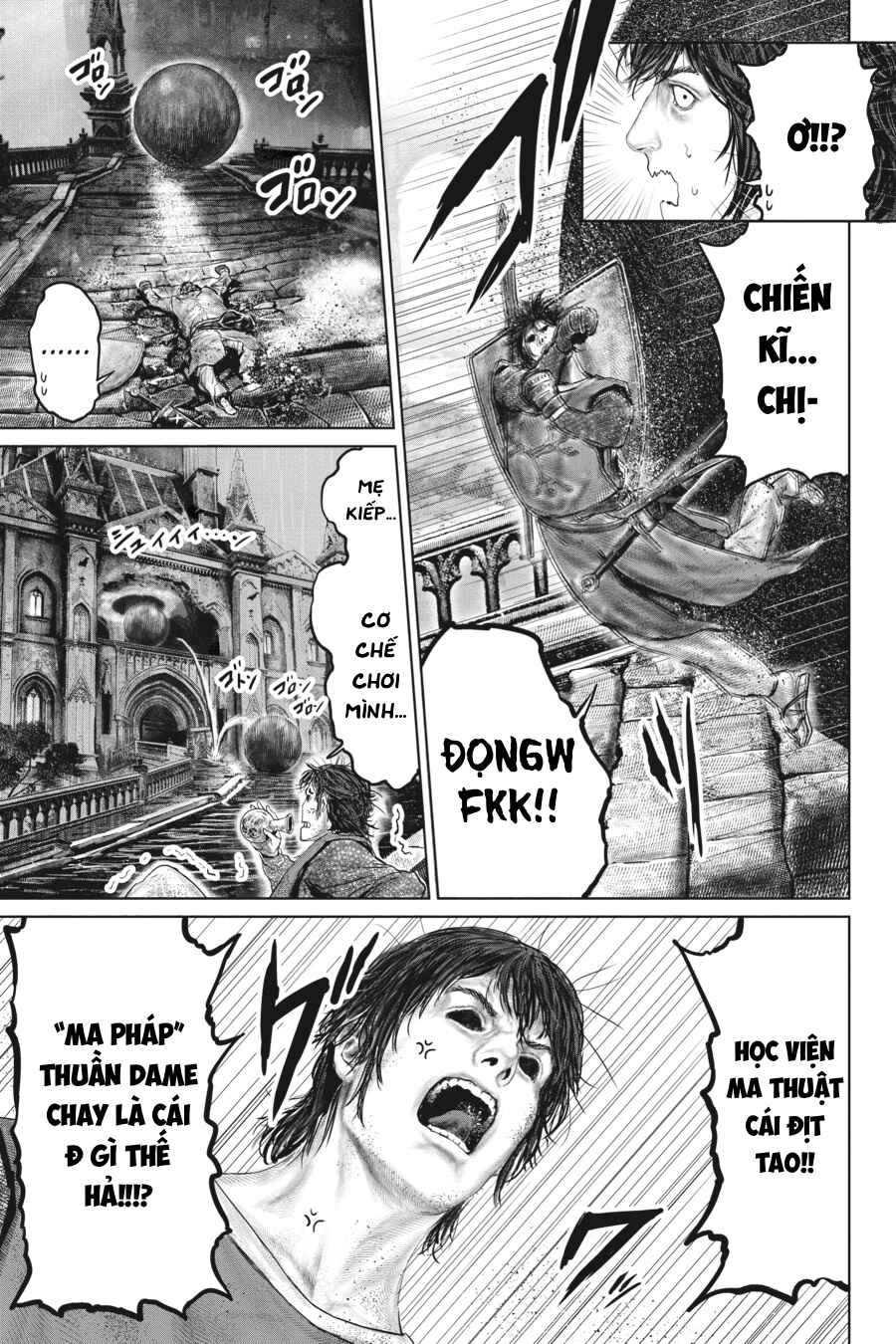 ELDEN RING: Ougonju e no Michi Chapter 24 - Page 13