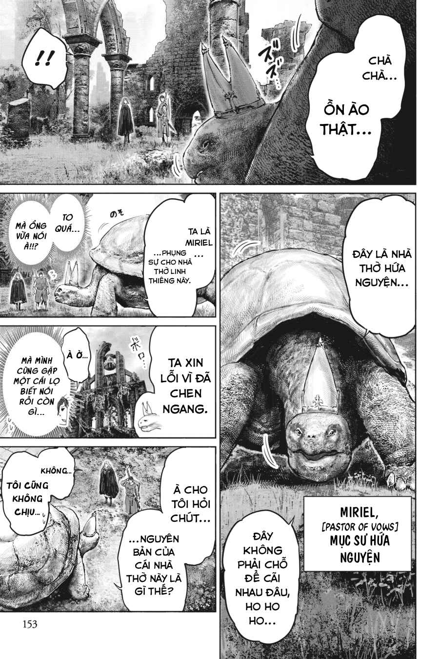 ELDEN RING: Ougonju e no Michi Chapter 24 - Page 17